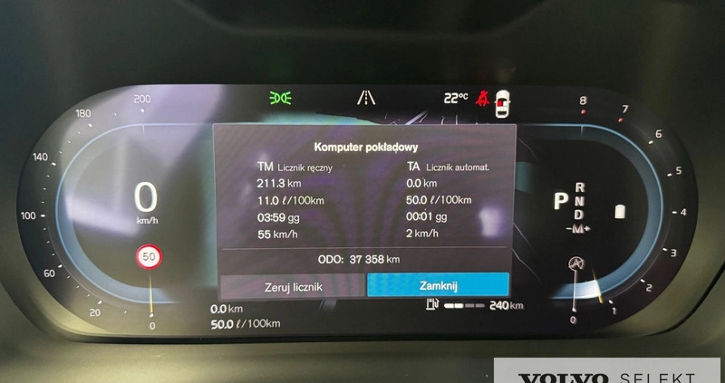 Volvo XC 40 cena 169900 przebieg: 37355, rok produkcji 2023 z Gostynin małe 301